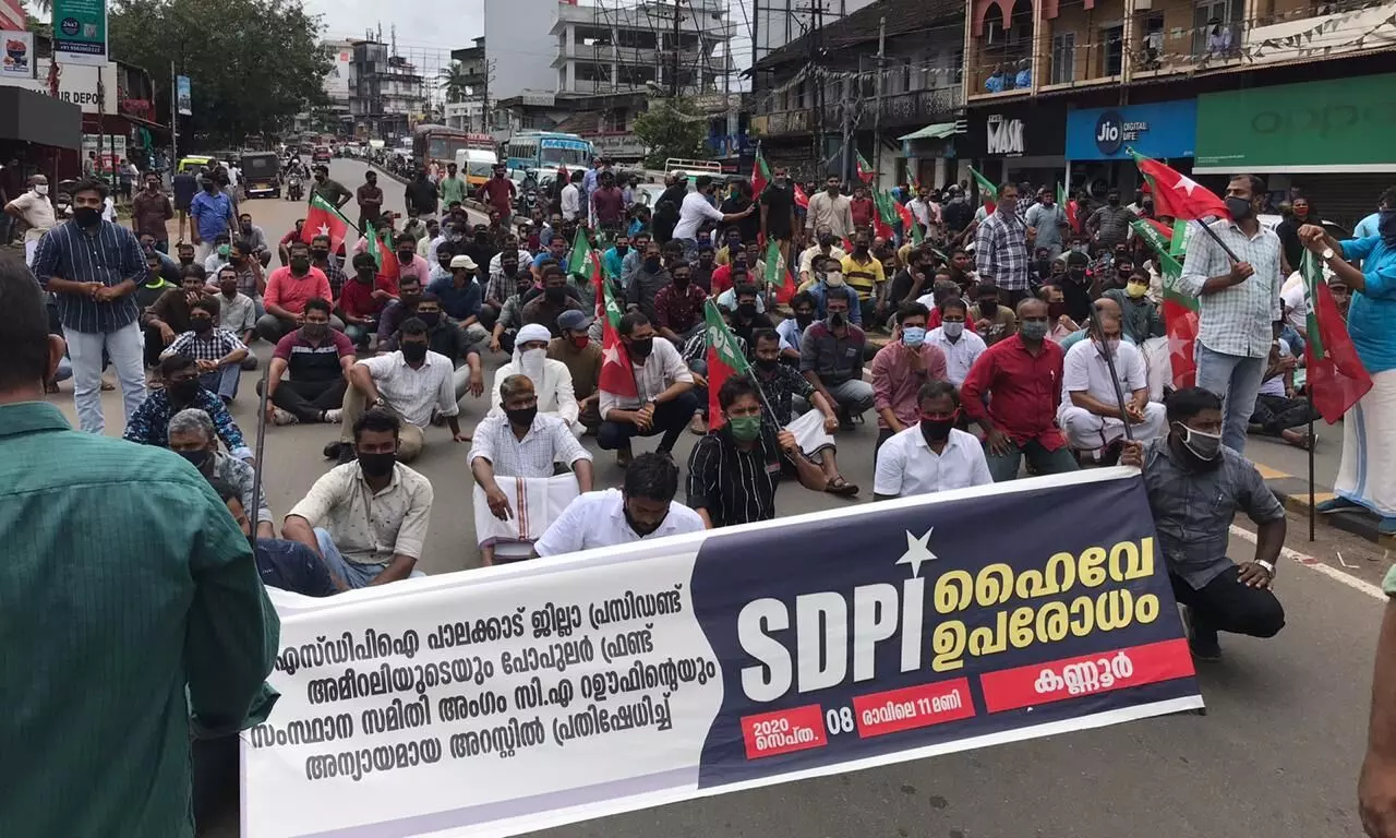 sdpi