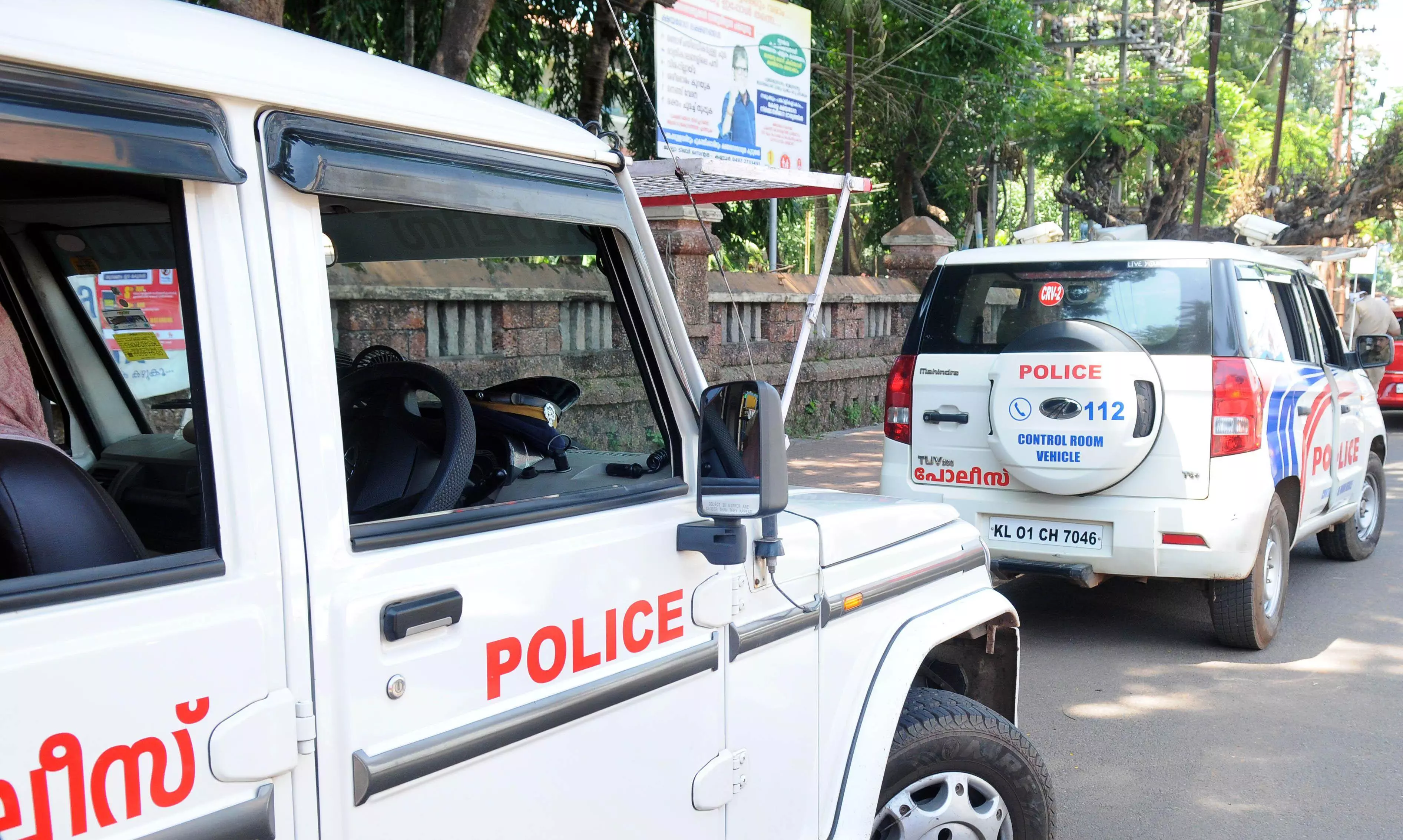 വ്യാപാരികളിൽനിന്ന്​ പണം തട്ടിയശേഷം ഭീഷണി; പ്രതിക്കായി തിരച്ചിൽ