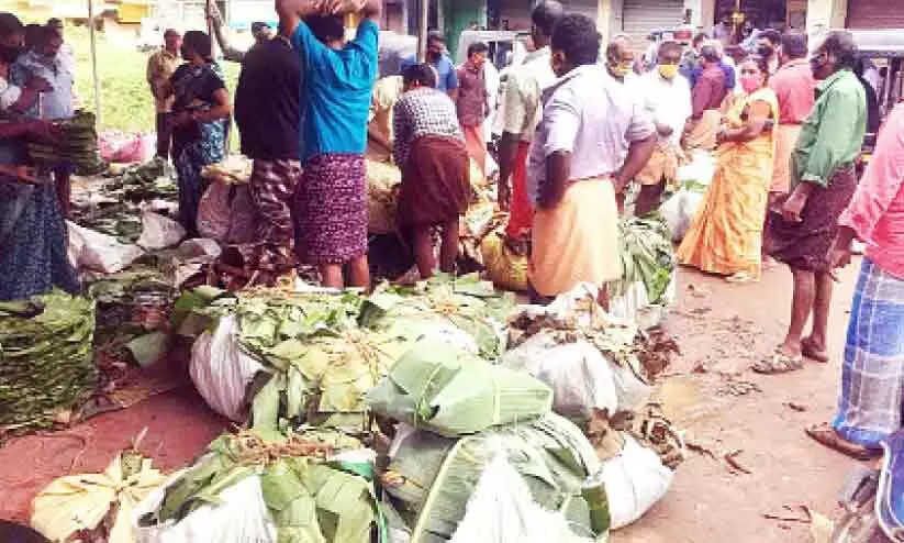 പുനലൂരിൽ വെറ്റില വിപണി പുനരാരംഭിച്ചു