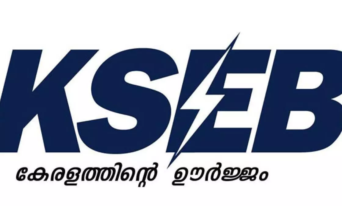 എ​ത്ര തു​ക വൈ​ദ്യു​തി സ​ബ്​​സി​ഡി ന​ൽ​കി​യെന്ന്​ കെ.​എ​സ്.​ഇ.​ബി​യോ​ട്​ റെ​ഗു​ലേ​റ്റ​റി ക​മീ​ഷ​ൻ