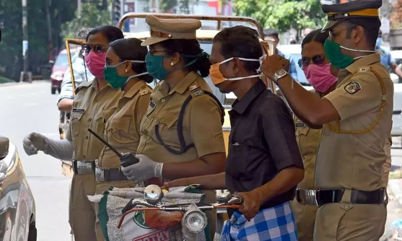 Kerala Police Checking
