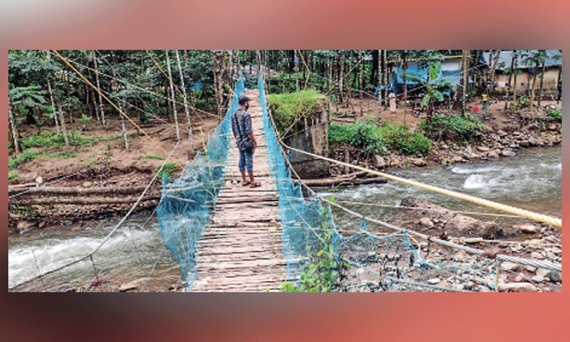 appenkappu colony