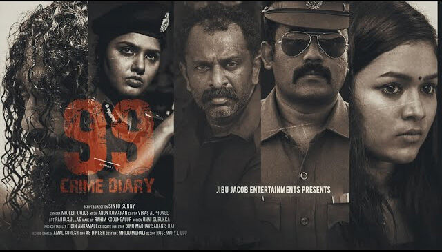 99 crime diary malayalam movie review