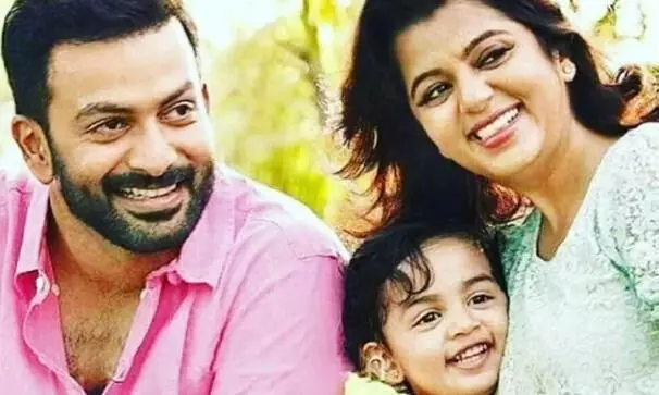 prithwiraj family