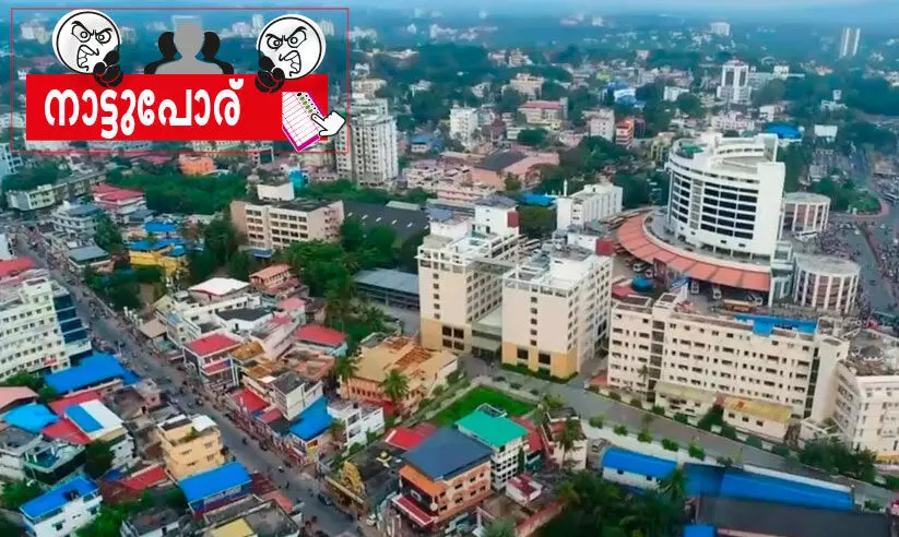 കൊണ്ടുംകൊടുത്തും ​പ്രചാരണം മുറുകുന്നു