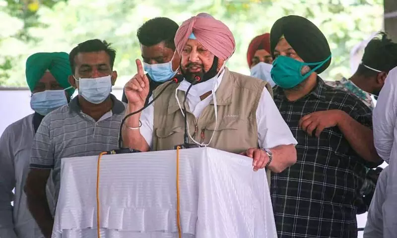 Amarinder Singh