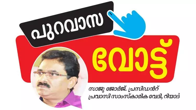 അ​ടി​സ്ഥാ​നാ​വ​ശ്യ​ങ്ങ​ള്‍ നി​ഷേ​ധി​ക്ക​പ്പെ​ട്ട​വ​ർ​ക്കു​​വേ​ണ്ടി...