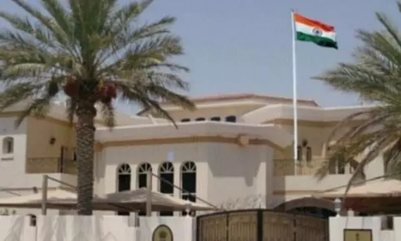 qatar indian embassy