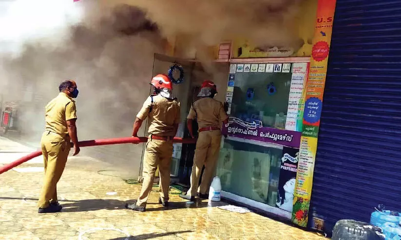 A fire broke out in a perfume shop