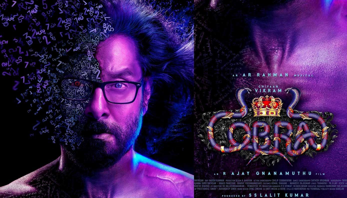 Director shares second look of Chiyan Vikram ‘Cobra’  cobra movie second look poster out