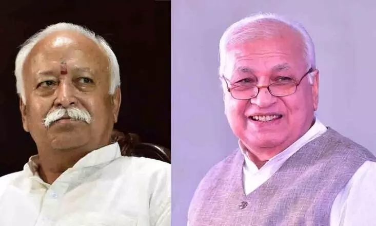 Mohan Bhagwat met kerala Governor