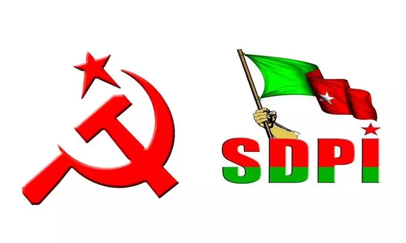 SDPI votes for LDF in Ponmala vice-presidential election