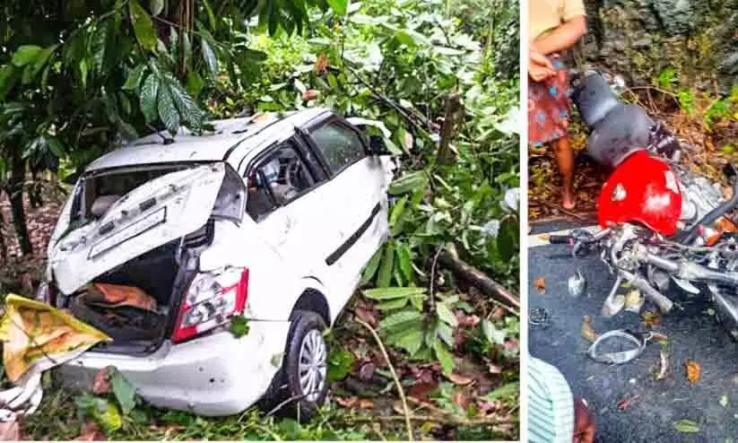 car collided with the bike and overturned ; Three young men were injured