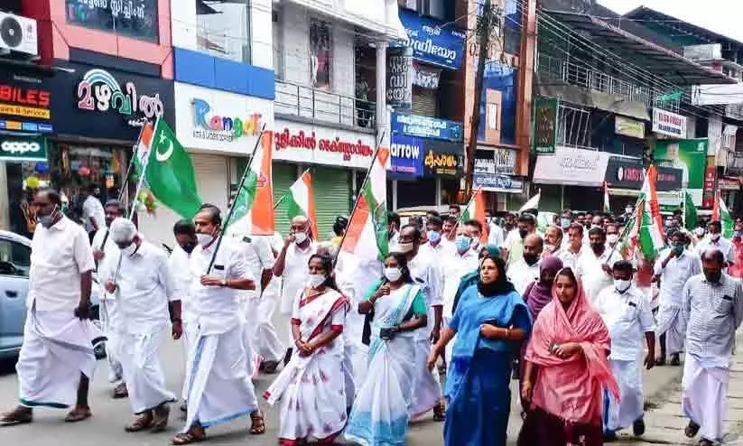 UDF entry move: Protest against pc george