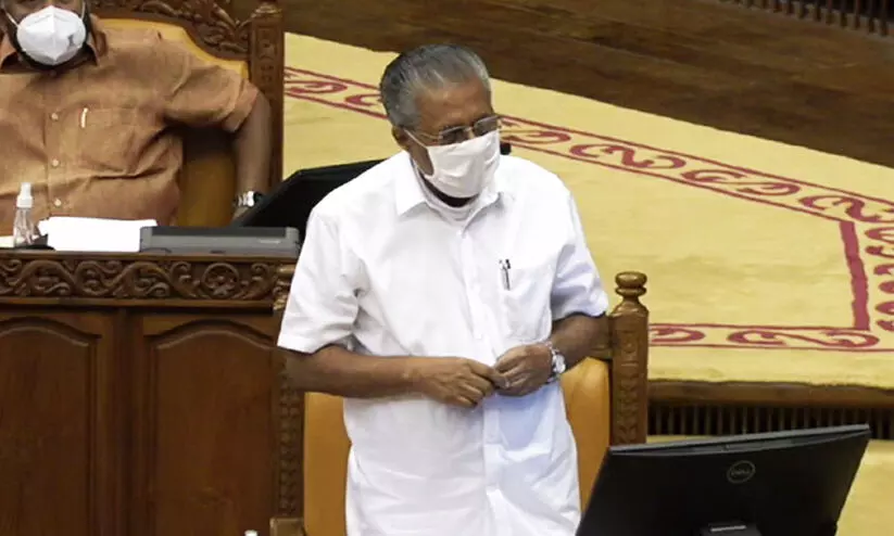 pinarayi vijayan