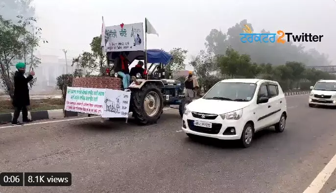 പഞ്ചാബിൽ നിന്ന്​ ദില്ലിയിലേക്ക്​ ട്രാക്​ടർ റിവേഴ്​സ്​ ഗിയറിൽ ഓടിച്ചെത്തി കർഷകൻ; ലക്ഷ്യം റിപബ്ലിക്​ ദിന റാലി