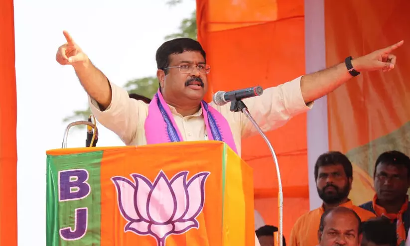 dharmendra pradhan