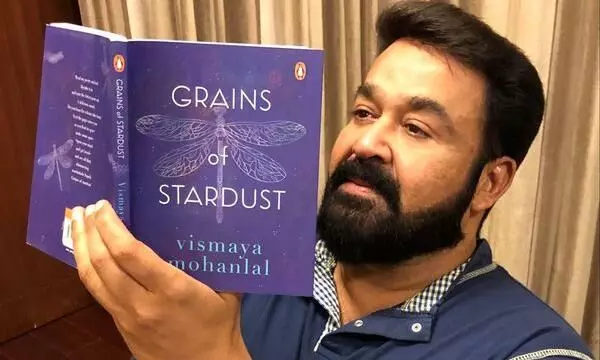 mohanlal vismaya book