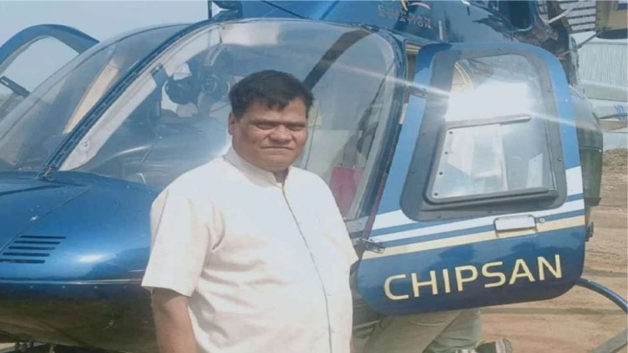 A farmer buys a helicopter for Rs 30 crore to sell milk  Maharashtra farmer buys helicopter to sell milk, read the full story here