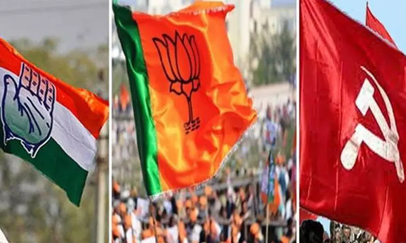 COGRESS,BJP,CPM FLAGS