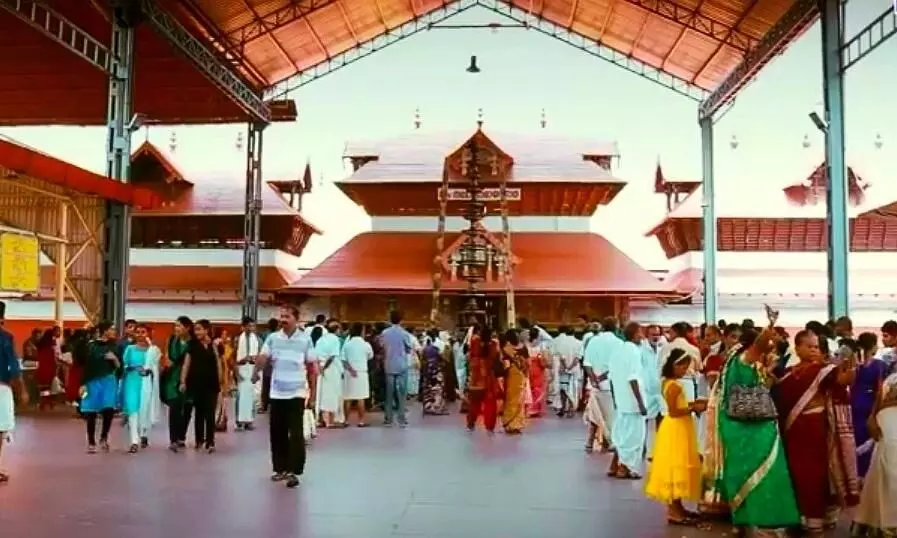 guruvayoor