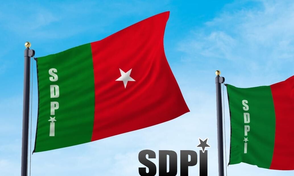 Karnataka Assembly Election 2023: SDPI ಅಭ್ಯರ್ಥಿಗಳು ಎಲೆಕ್ಷನ್ ಅಖಾಡಕ್ಕೆ!  ಬಿಜೆಪಿಗೆ ಲಾಭ? ಕಾಂಗ್ರೆಸ್‌ಗೆ ನಷ್ಟ? - explained sdpi impact on congress and  bjp in karnataka assembly election 2023 - Vijay Karnataka