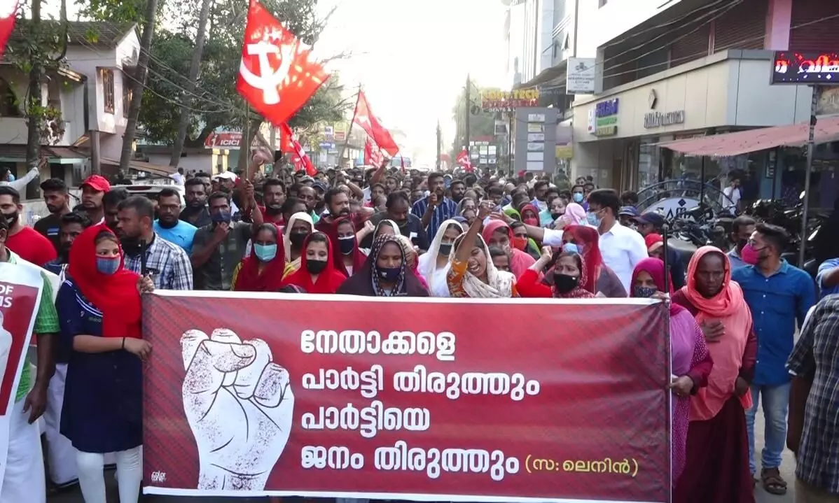 ponnani cpm