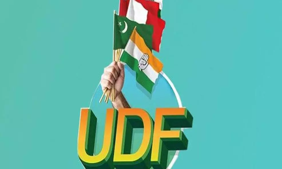 udf