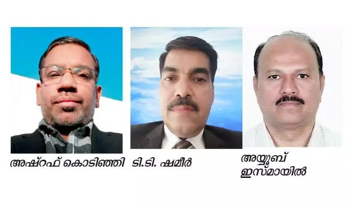 പ്ര​വാ​സി സൗ​ത്ത്‌ മേ​ഖ​ല​ക്ക് പു​തി​യ നേ​തൃ​ത്വം