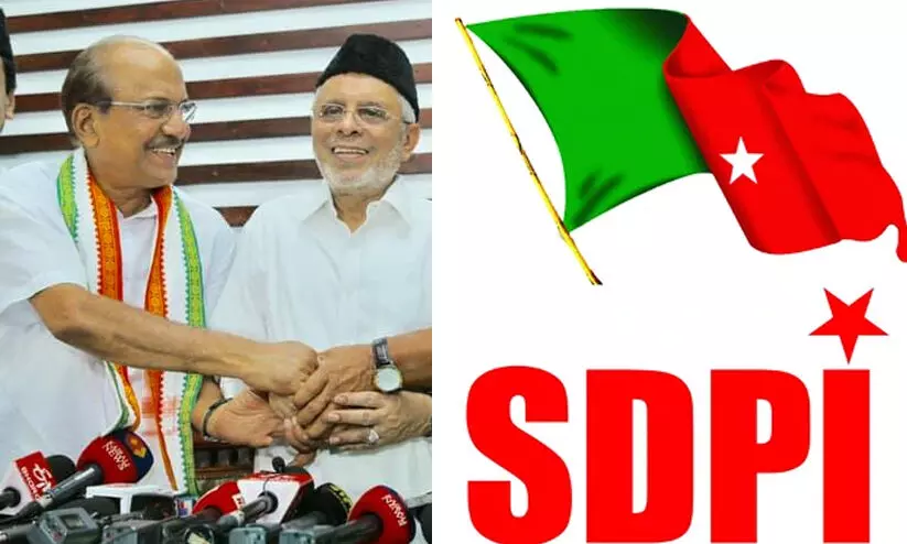 sdpi