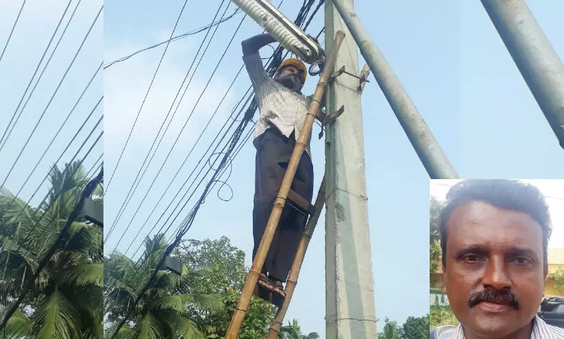 മുൻ പഞ്ചായത്ത് പ്രസിഡൻറ്​, ഇപ്പോൾ ലൈൻമാൻ