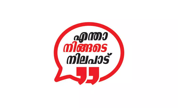 പ്ര​വാ​സി​ക​ളും പ്ര​ക​ട​ന​പ​ത്രി​ക​യും യു.​ഡി.​എ​ഫ്​ പ​ത്രി​ക​യി​ൽ അ​വ​ഗ​ണ​ന, വാ​ഗ്​​ദാ​ന പെ​രു​മ​ഴ​യു​മാ​യി എ​ൽ.​ഡി.​എ​ഫ്​