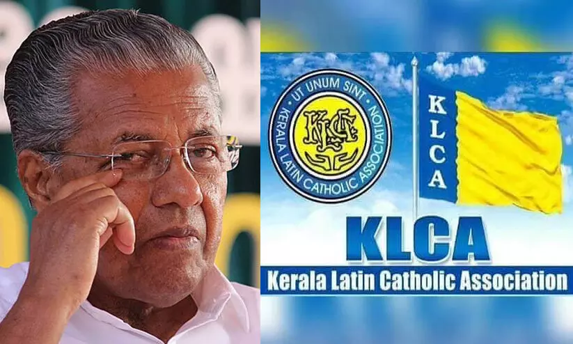 pinarayi latin catholic