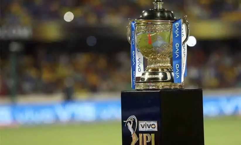 IPL