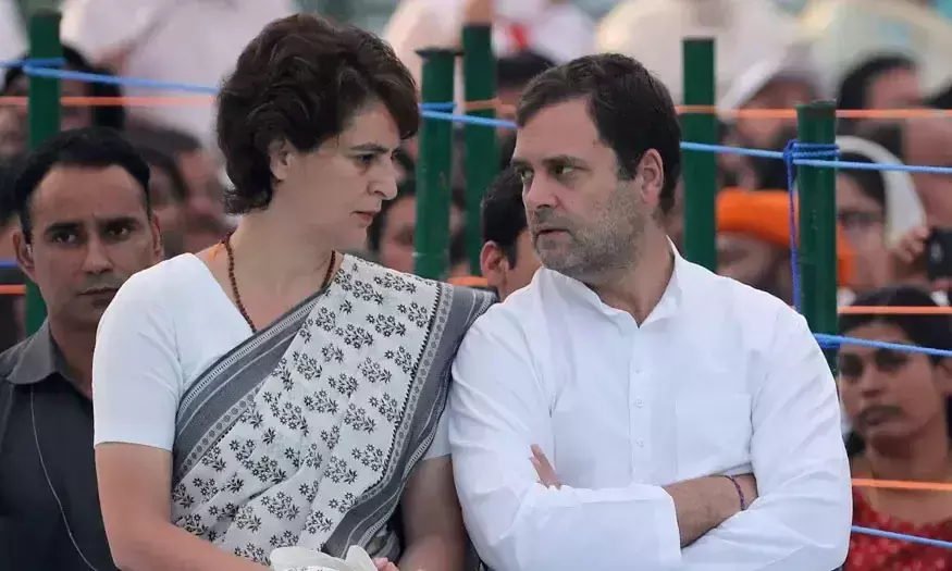 rahul gandhi and priyanka gandhi