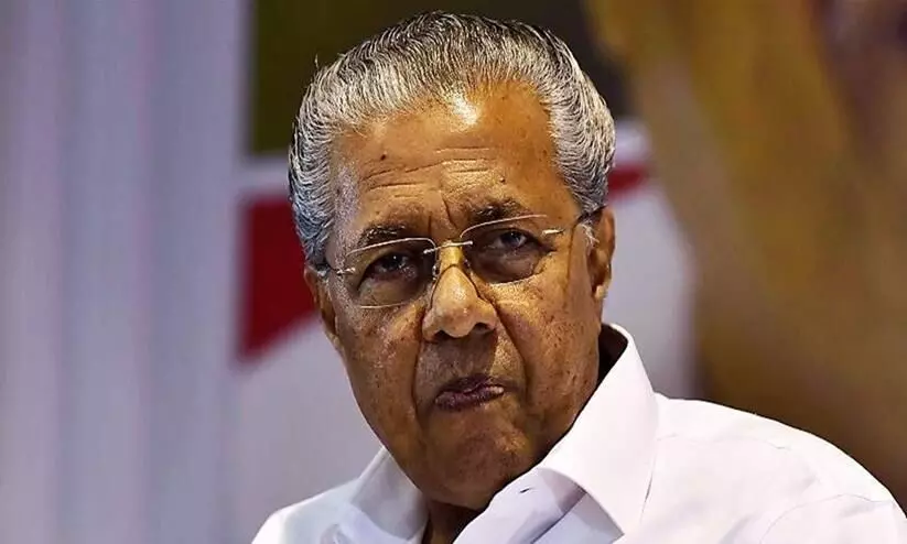 Pinarayi Vijayan