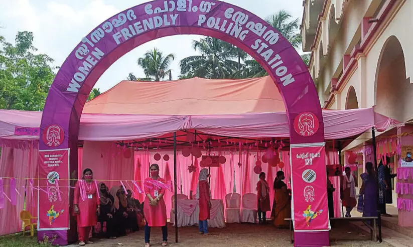 woman friendly polling station