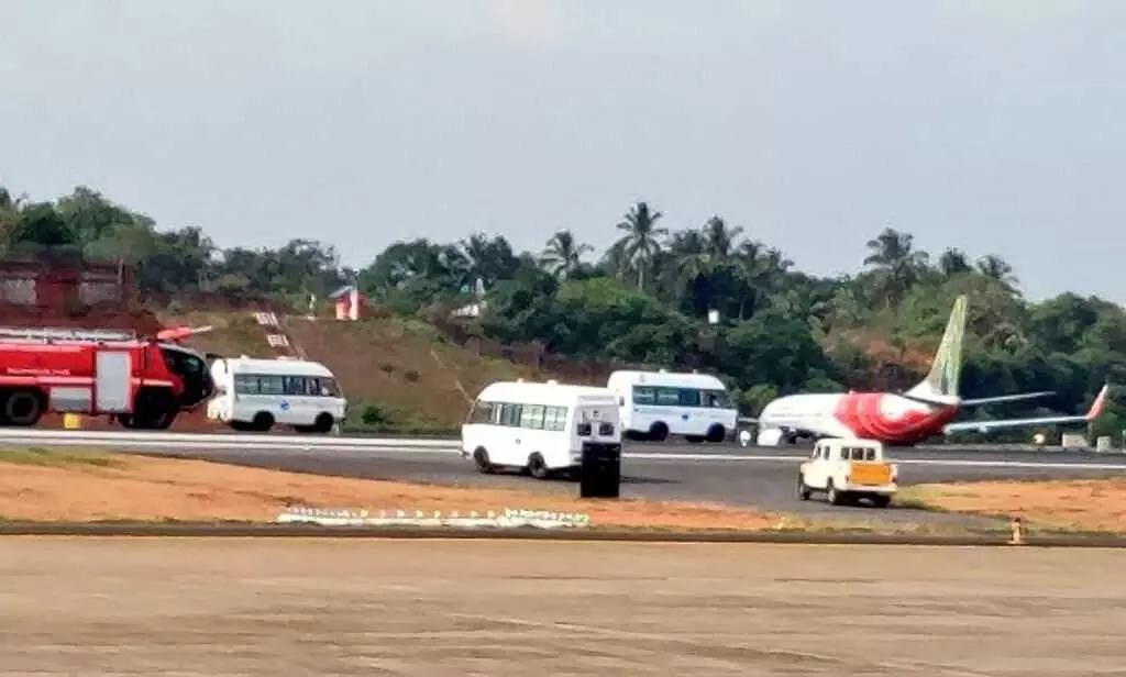 karippur airport