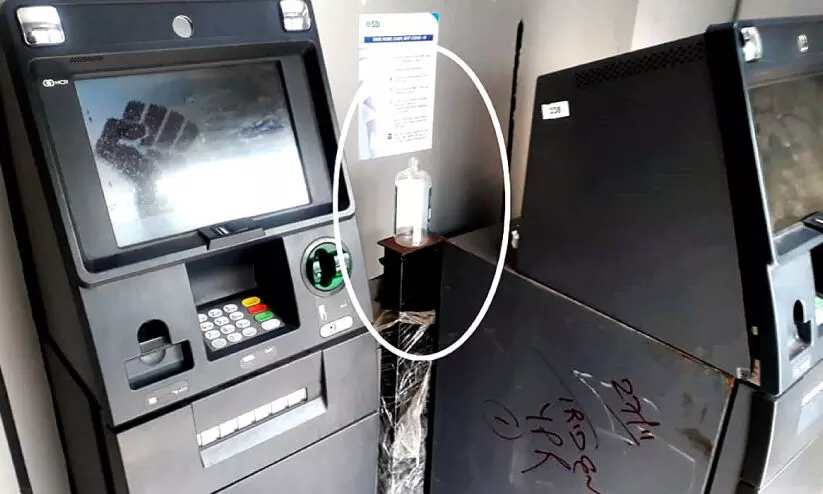 ATM sanitizer