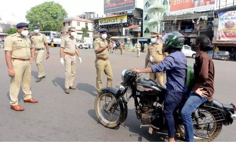 malappuram police 05-05