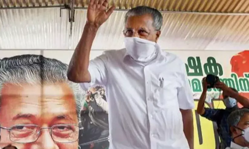 pinarayi vijayan