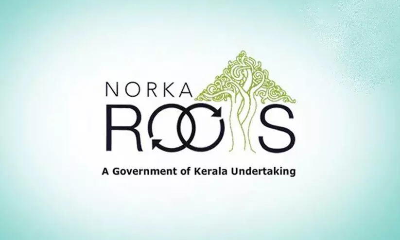 സൗദിയിലേക്കുള്ള യാത്രാ വാഗ്ദാനങ്ങളിൽ വഞ്ചിതരാകരുതെന്ന്​ നോർക്ക