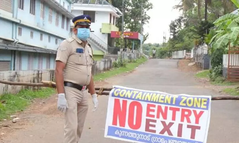 കടക്ക്​ മുന്നിൽ അകലം പാലിച്ചില്ലെങ്കിൽ ഉടമക്കെതിരെ നടപടി