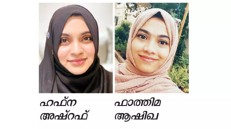 പ്ര​വാ​സി സാം​സ്‍കാ​രി​ക വേ​ദി ഹെ​ന്ന മ​ത്സ​രം: വി​ജ​യി​ക​ളെ പ്ര​ഖ്യാ​പി​ച്ചു