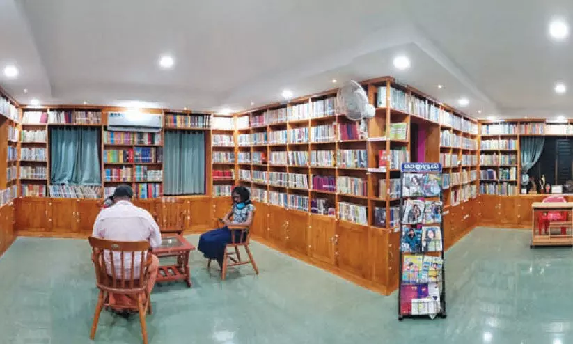 modernized library-Kannur