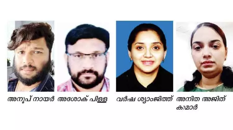 എൻ.എസ്​.എസ്​ മംഗഫ് കരയോഗം തെരഞ്ഞെടുപ്പ്