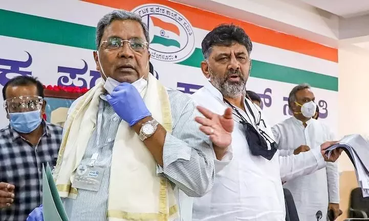 siddaramaiah and dk shivakumar 5721