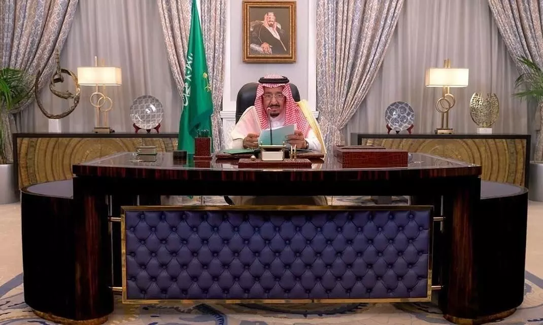 KING SALMAN BIN ABDUL AZIZ