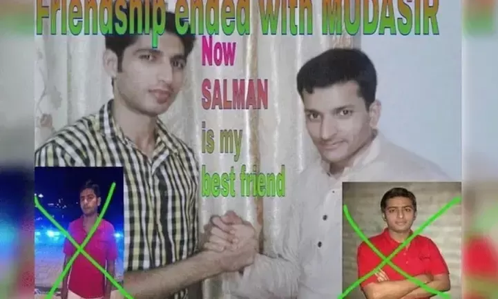 Friendship ended with Mudasir