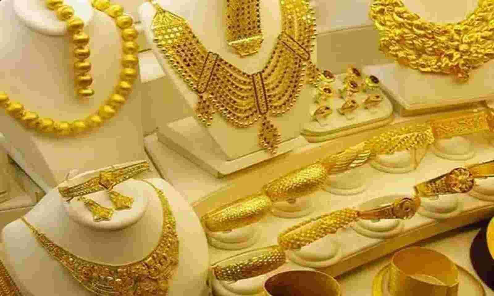 Золотой прайс. Gold Price. Золото Катара. Gold today. 22k Gold Price in India.